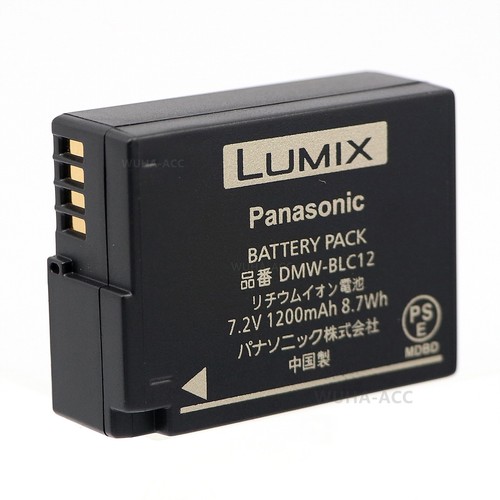 Batteria nuova originale
