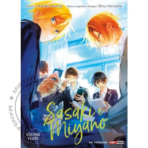 Sasaki miyano second years - miyano:,