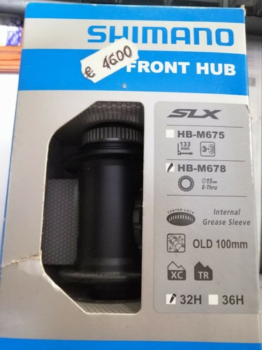 Mozzo anteriore shimano slx - mozzo,