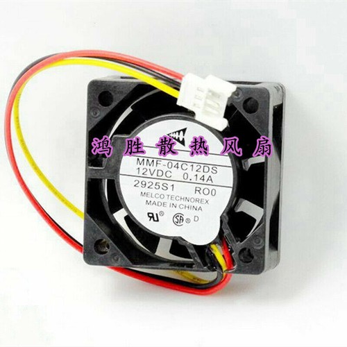 1pz ventola raffreddamento - 1pz,