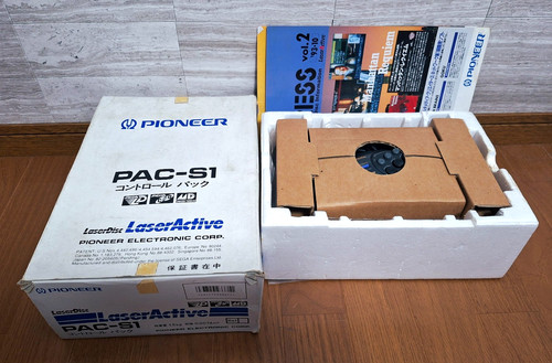 Laser active nec - laser,