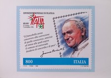 Cartolina Poste Filatelua 1998
