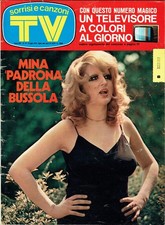 MARIA ROSARIA OMAGGIO SABINA CIUFFINI LE ORME CHICAGO MINA TONY BINARELLI