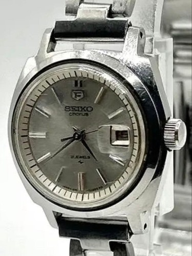 Offerta seiko watch 2118 0260 - seiko, 2118-0260