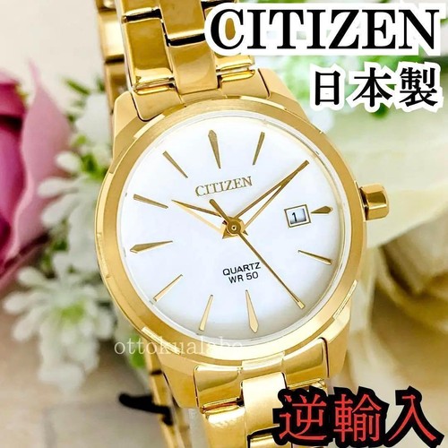 Orologio donna citizen - citizen, quarzo