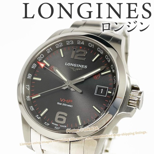 Longines conquest p - longines, v.h.p