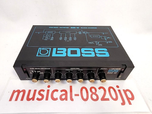Boss rod over - boss, drive