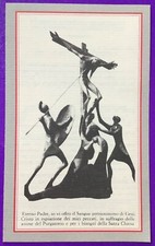 SANTINO HOLY CARD, OPERA DELLE
