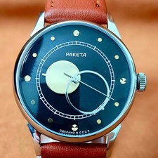 Orologio sovietico RAKETA