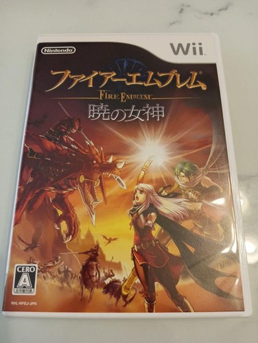Fire emblem radiant dawn - fire,