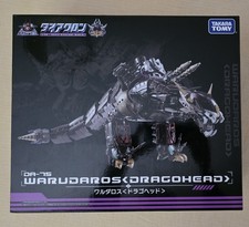 Diaclone DA-75 DA-76 Warudaros Dragonhead Ghoulhead