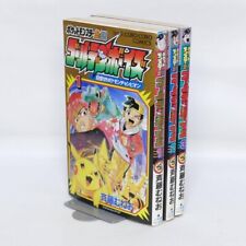 POKEMON ORO ARGENTO GOLDEN