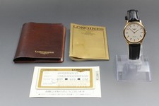 Orologio Uomo Vintage