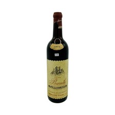 Vintage Bottle - Dott. G. Cappellano Barolo DOC 1964 0,72 lt. CAPSULE PROBLEM - 
