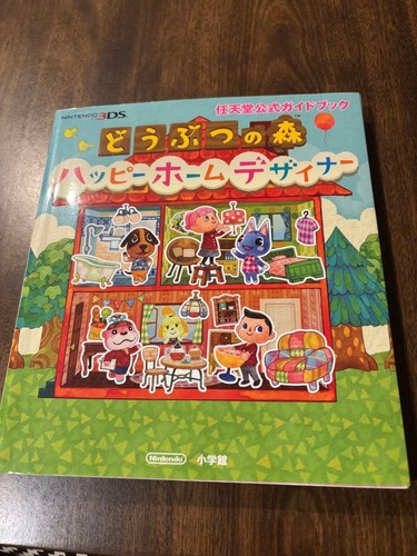 Animal crossing happy home - animal,