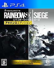 PS4 Tom Clancy's Rainbow Six