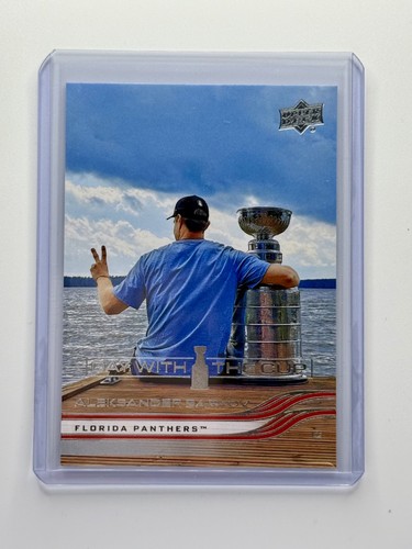 2025 upper deck extended - upper,