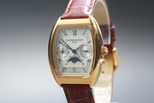 [Quasi come nuovo] Orologio da