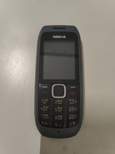 Telefono cellulare nokia - cellulare,