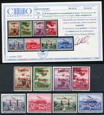 MONTENEGRO OCC. ITALIANA 1942 POSTA AEREA IN ROSSO SERIE COMPLETA MLH* CAT S18