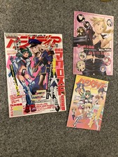 Animedia 11/2009 Japanese Magazine Rivista Macross Frontier Fullmetal Alchemist