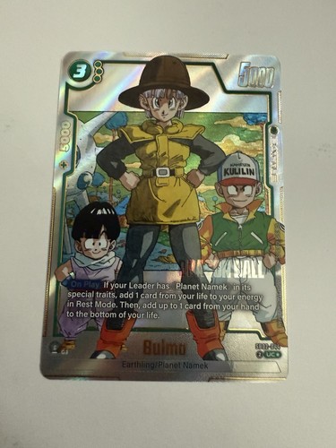 Dragon ball fusion world - fusion,