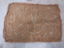 Antique 19th Century
