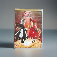 Rozen Maiden: Anime DVD Ep