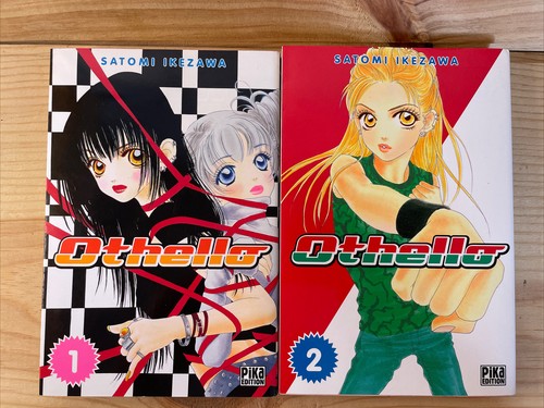 Othello manga tome et - tome, 2
