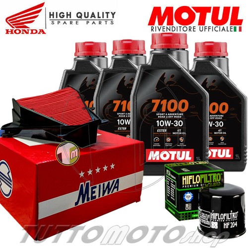 Tagliando honda 750 hornet - tagliando, cb
