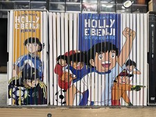 Holly E Benji La Serie