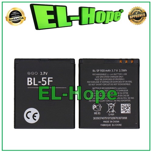 Batteria per nokia n95 - per,