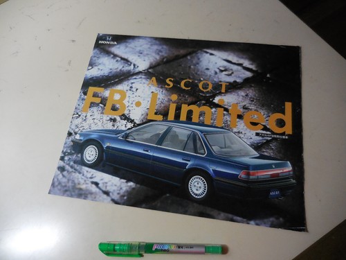Honda ascot limited - honda, fb