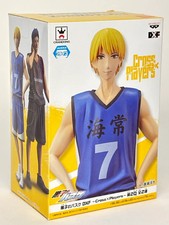 Kuroko no Basket Cross X
