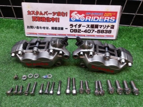 Pinza freno brembo 34 40 - pinza, 30/34