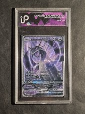 POKEMON - SHADOW SALAMENCE GX - GRAAD - NO PSA BGS - LIMITED 34 OF 100 - CUSTOM
