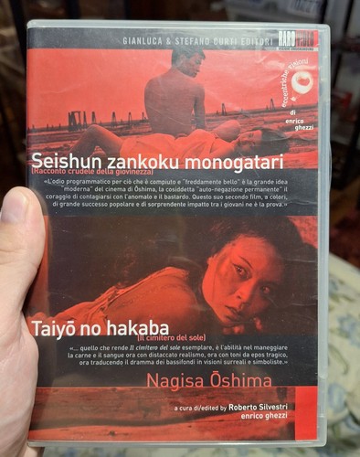 Nagisa oshima doppio dvd - nagisa,