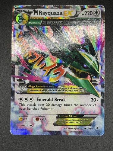 Pokemon rayquaza 76 - m,
