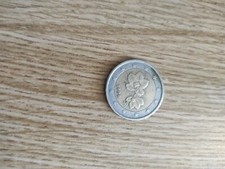 Moneta rara euro - moneta, da