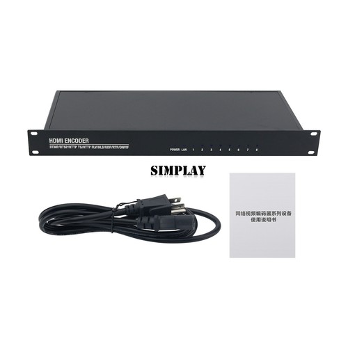 8ch 265 codificatore hdmi - codificatore,