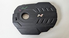 Copertura decorativa del motore Hyundai i30 2017 29240-2GTB0 13177