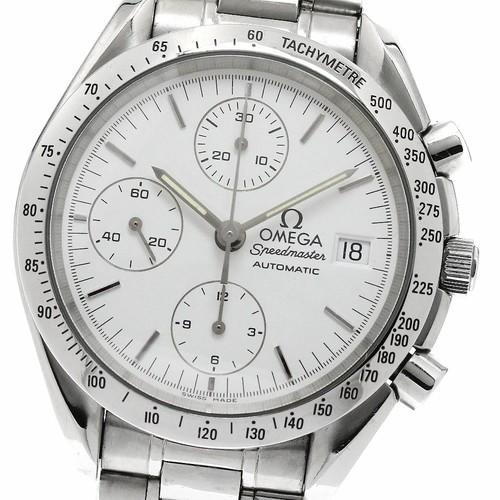 Orologio uomo automatico omega - automatico,