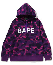 A Bathing Ape BAPE "Color Camo