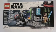 LEGO Star Wars: Death Star