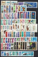 UNGHERIA - 1966. Set anno