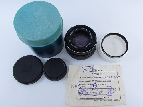 Helios 44m 58mm - helios-44m-6, urss