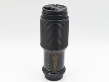 Mitakon 85-300mm F/5.6 Compact