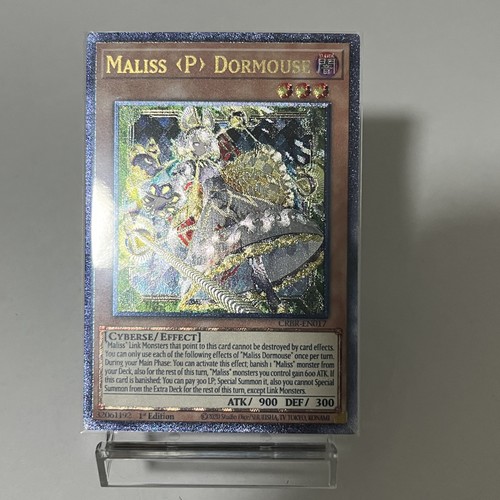 Custom maliss dormouse utr - custom,