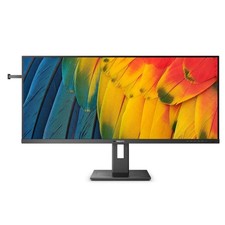 Philips Monitor MON 40IPS 3440X1440 HDMI DP USB C 21:9 MM 40B1U5600/00 REG ALT P
