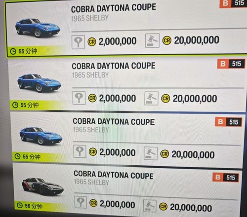 Forza horizon 20 usd - 6, per